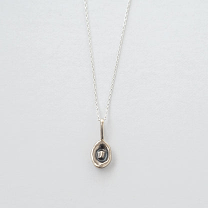 Melody Necklace